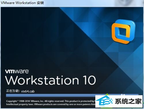 win10ϵͳvmware޷жصĽ