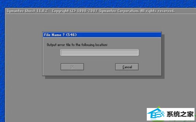 安装win10系统提示output error file to the following location A:ghosterr.txt怎么办 win10系统安装提示output error file to the following location A:ghosterr.txt的解决方法