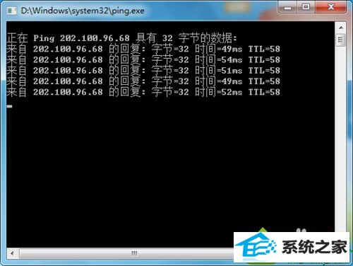 win10宽带已连接但是有感叹号无法上网的解决方法 win10系统宽带已连接但是有感叹号无法上网的解决方法