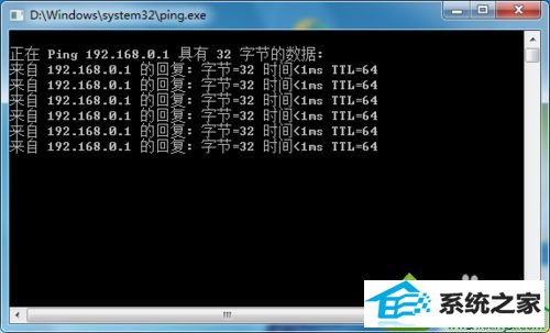 win10宽带已连接但是有感叹号无法上网的解决方法 win10系统宽带已连接但是有感叹号无法上网的解决方法