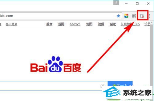 win10谷歌浏览器扩展程序管理页面打不开怎么办 win10系统谷歌浏览器扩展程序管理页面打不开的解决方法