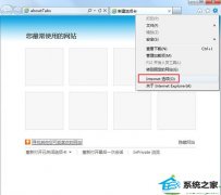 ��˾��Ϊ��win10ϵͳʹ��iE10���������ģ��������