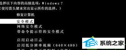 电脑中毒 win10系统桌面文件无法复制粘贴的解决方法