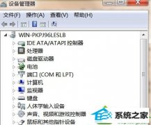 小编恢复win10系统声卡驱动提示错误0x00000005的技巧