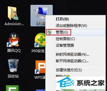 win10ϵͳػʾûд̡Ľ