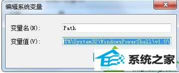 点击确定 win10系统使用命令提示符出现“输入指令无效”的解决方法