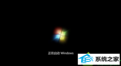 大神教您win10系统开机时出现报警声的办法