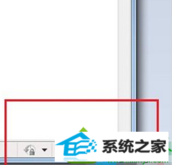 状态栏也没有 win10系统旗舰版iE浏览器网页缩放功能不见了的解决方法