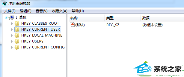 找到注册项 win10系统双击打不开jar文件的解决方法