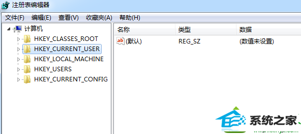 打开注册表 win10系统玩英雄联盟游戏画面只显示一半的解决方法