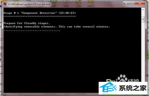 卸载完成之后 win10系统office2007不能卸载的解决方法