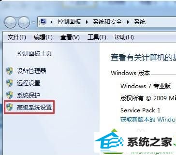 win10ϵͳ2dϷٵĽ