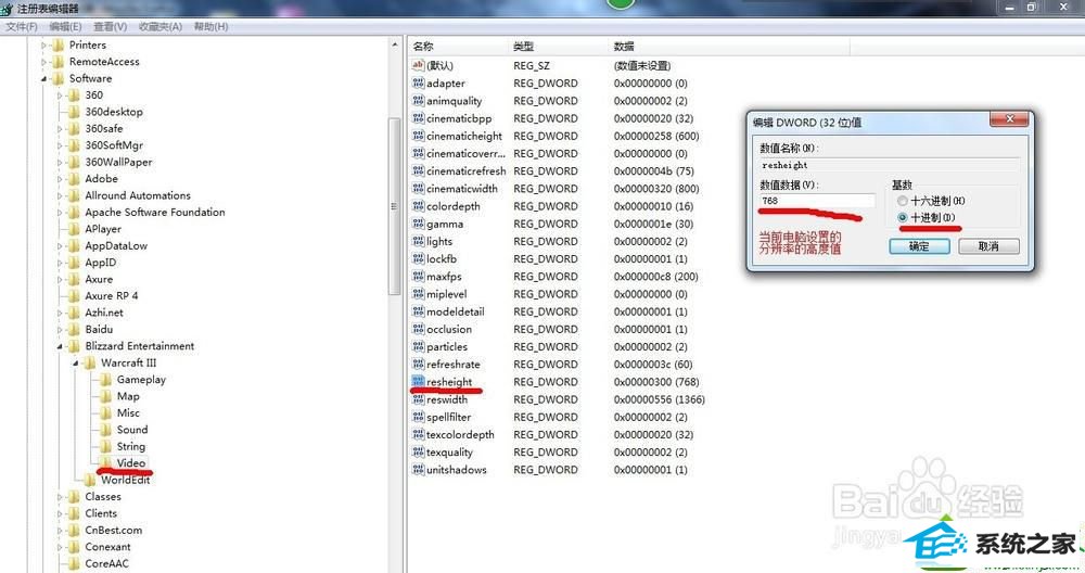 win10ϵͳȫĽ