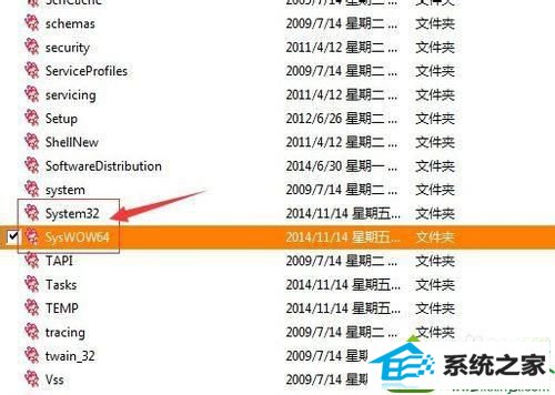复制到:C:/windows/syswow64和C:/windows/system32 win10系统弹出对话框提示“msvcr71.dll丢失”的解决方法