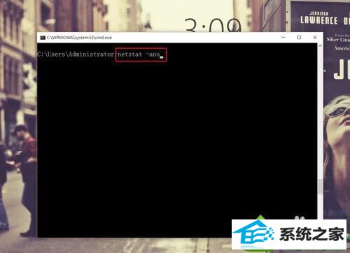输入"netstat -ano" win10系统检测和解决80端口被占用问题的解决方法