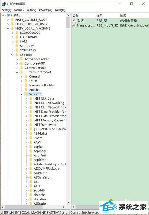 打开注册表编辑器 win10系统检测和解决80端口被占用问题的解决方法