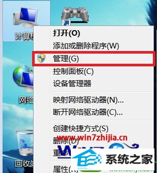 win10ϵͳװnVidiAԿʧܵĽ