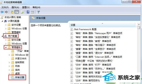 win10系统命令提示符打不开怎么办 win10系统命令提示符打不开的解决方法