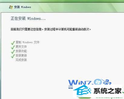 检查一下主板芯片是否有更新 win10系统安装过程中出现假死的解决方法