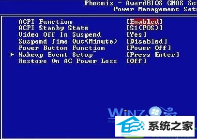 在Bios中禁用ACpi win10系统安装过程中出现假死的解决方法