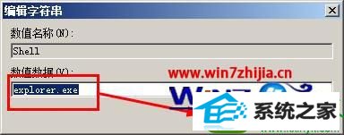 win10ϵͳ޷Ľ