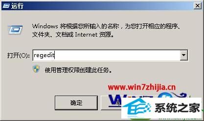 win10ϵͳ޷Ľ