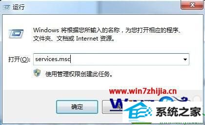 win10ϵͳԲʶiphoneƻ豸Ľ