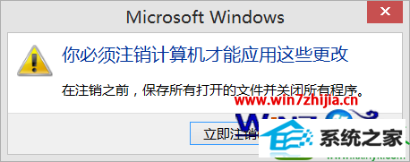 win10ϵͳģĽ