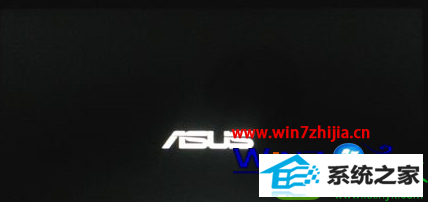 win10ϵͳͣAsUs LoGoĽ