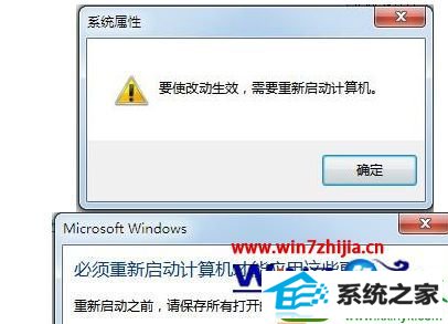 win10ϵͳʾڴ治Ľ