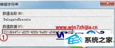 win10ϵͳwin+Eݼ޷ԴĽ