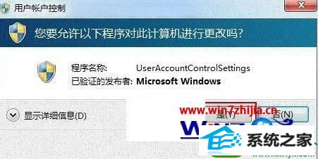 win10ϵͳwin+Eݼ޷ԴĽ