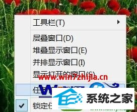 win10ϵͳӢlolϷԶ˻Ľ
