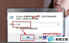 ϰwin10ϵͳװwinApnŵİ취