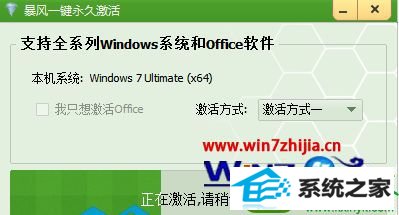 win10ϵͳ繤߼Ĳ