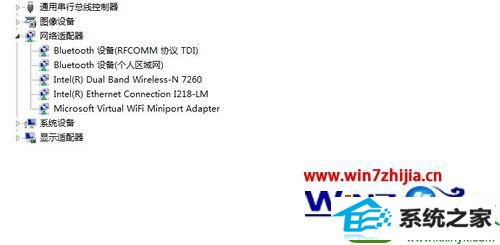 win10ϵͳձʼǱMicrosoftVirtual wiFi MiniportĲ