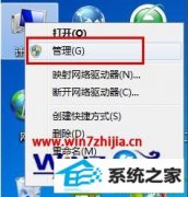 ͼ����ϰwin10ϵͳ��װ�ֻ�����������