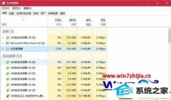 �����޸�win10ϵͳ������Դ���������ر������¿����ķ���