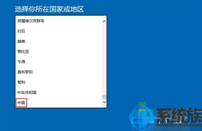 惠普预装win10要怎么激活呢?|激活惠普预装win10系统的教程