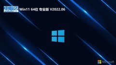 Ե⼤win11 64λְv2024.05