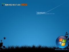 ľv2024.05win7 64λͳư