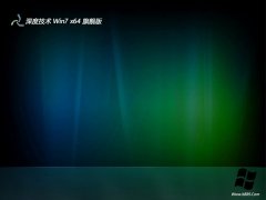 ȼ64λwin7ƶ๦ܰv2025.05