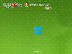 ܲ԰win7 64λˬ޹v2025.05⼤