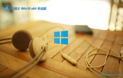 ʿwin10Сǿ64λv2025.05