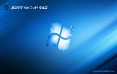 Ϸרwin1064λͨ»v2024.05