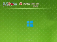 ܲ԰win7 32λʰv2025.05⼤