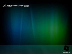 ȼwin8.1⼤64λ޹ٰv2025.05