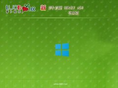 ܲ԰⼤win8.1 64λ칫ɫv2025.05