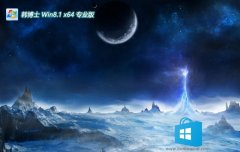 ʿwin8.1⼤64λƶv2025.05