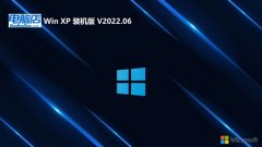 <font color='#333333'>Եghost XP3v2025.05</font>